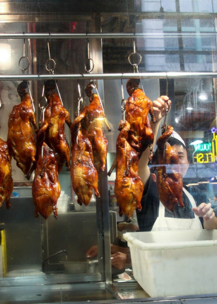 Reading Terminal Market Ducks
